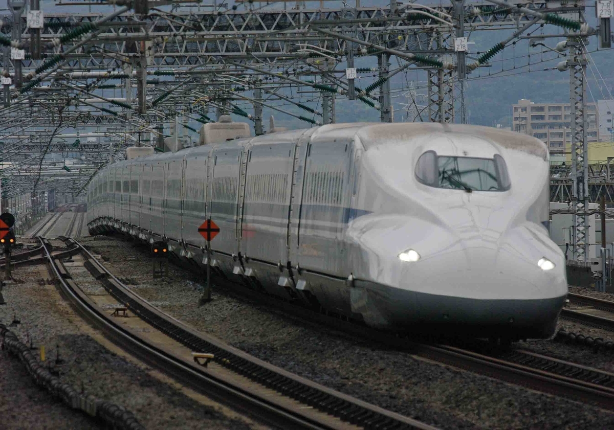 923形　【ドクターイエロー】　923形3000番台　東海道新幹線　小田原駅　撮影地　のぞみ検測　N700系　のぞみ　こだま　ひかり　三島市　鍼灸マッサージ