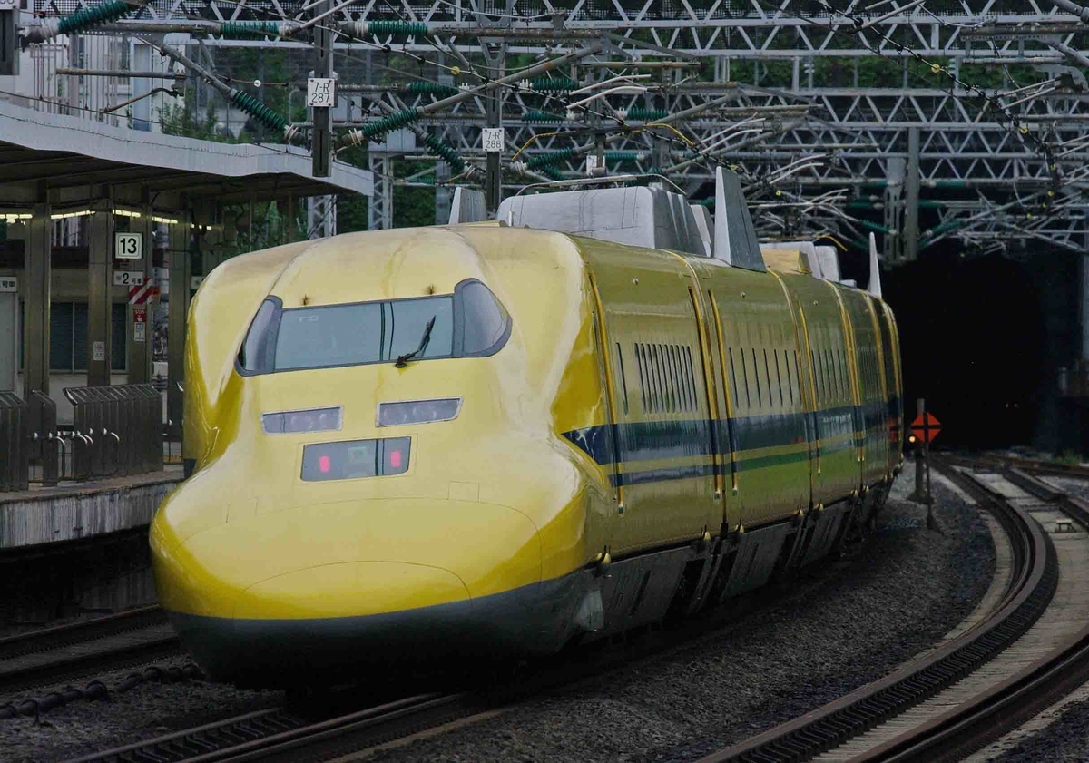 923形　【ドクターイエロー】　923形3000番台　東海道新幹線　小田原駅　撮影地　のぞみ検測　N700系　のぞみ　こだま　ひかり　三島市　鍼灸マッサージ
