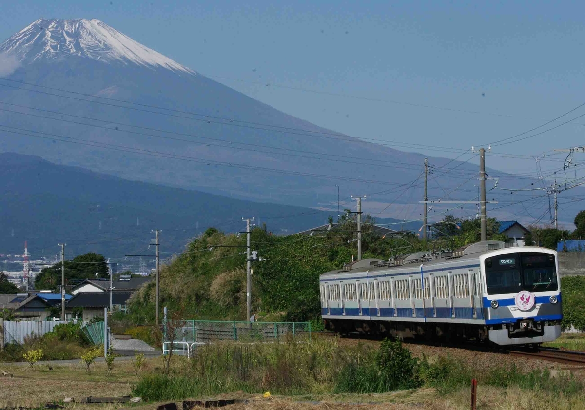 伊豆箱根鉄道　駿豆線　三島二日町　大場　撮影地　185系　特急踊り子　E261系　西武多摩川線　西武多摩湖線　サフィール踊り子　西武多摩川線　西武多摩湖線　いずっぱこカラー　いずっぱこ　ラブライブ・サンシャイン　【Over the Rainbow号】