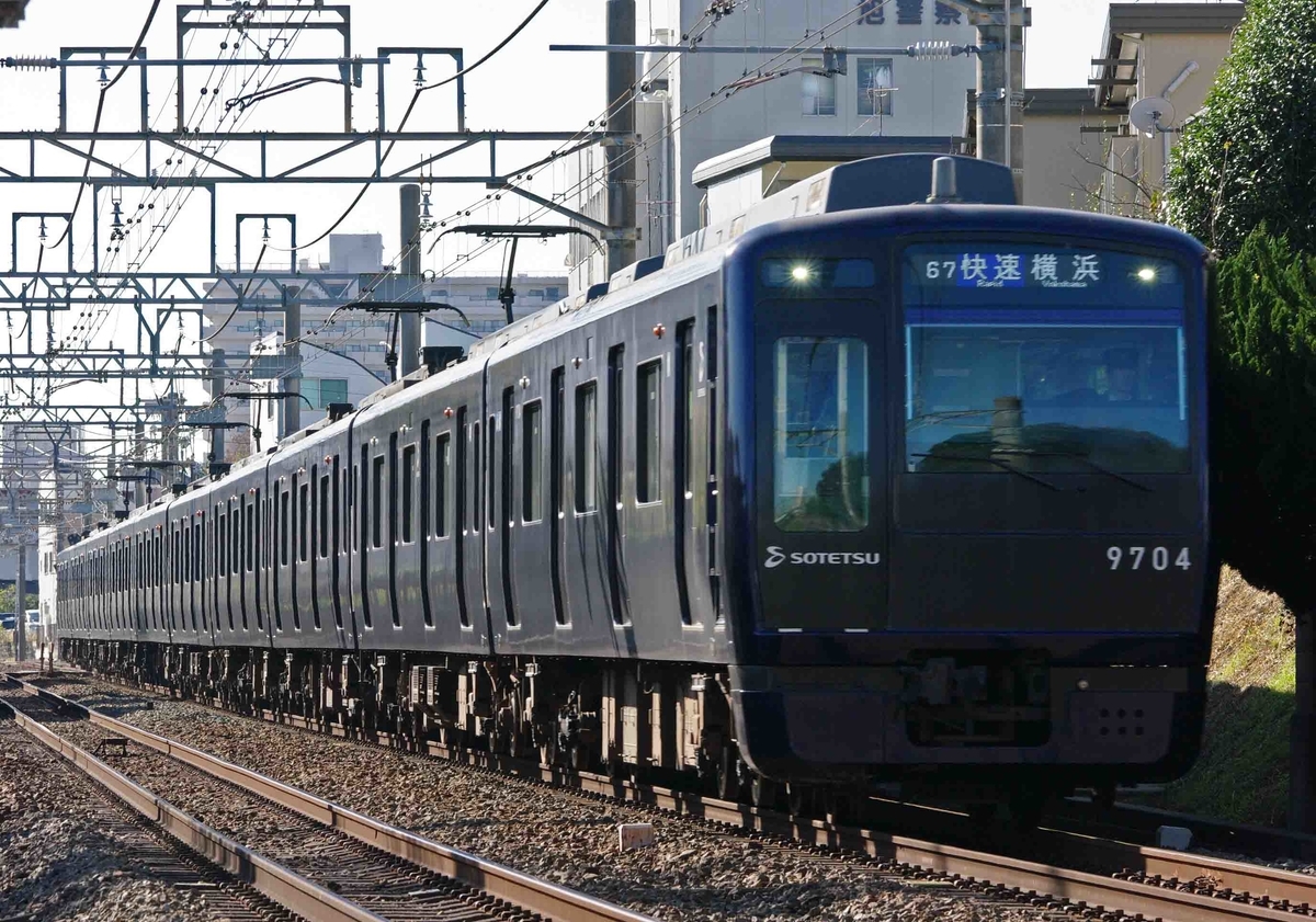 相模鉄道　JR相鉄直通線　鶴ヶ峰　二俣川　撮影地　埼京線　E233系7000番台　12000系　9000系　8000系　新7000系　11000系　10000系　
【YOKOHMA　NAVYBLUE】　羽沢横浜国大駅　西谷駅
