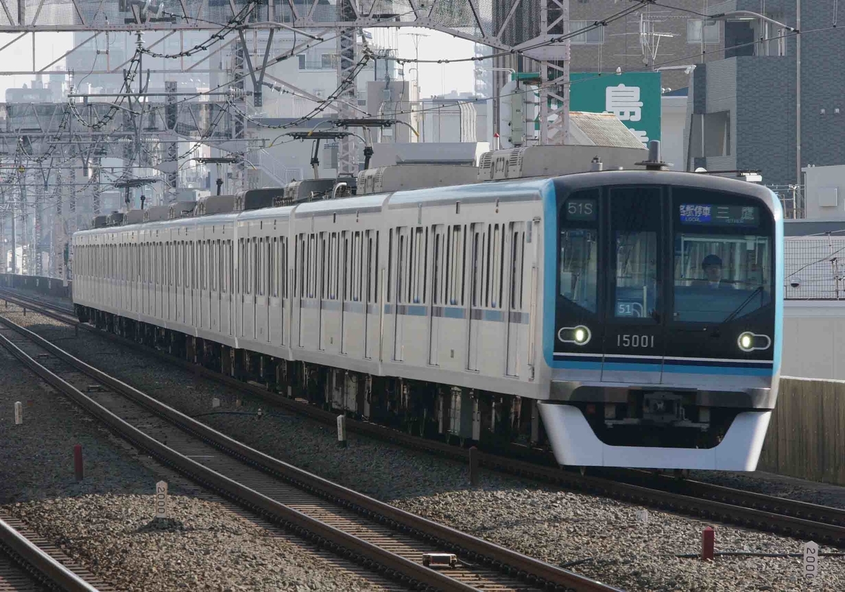 209系1000番台　E231系800番台　中央快速線　中央、総武線各駅停車　東京メトロ東西線　撮影地　西荻窪駅　三島市　鍼灸マッサージ