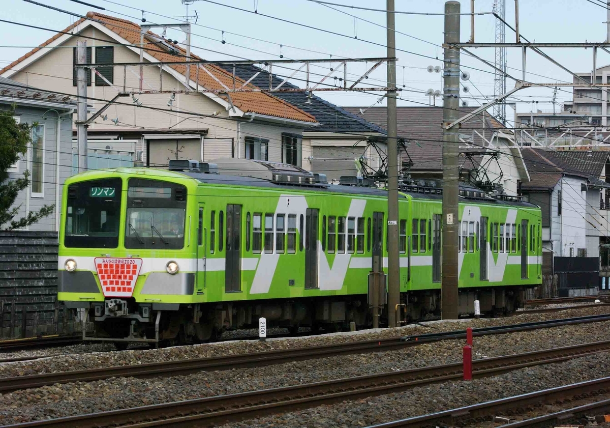 1月2日撮影 常磐線 馬橋駅 我孫子発の 185系 特急踊り子131号とe531系 E231系 E657系 常磐線の列車群を撮る 新 シリウスの線路際のロマンを求めて