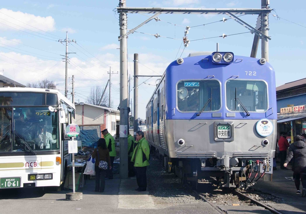 【デハ104型】　カラシ色　デキ3020形　東急　長津田工場　大胡電車庫　新春イベント2020　【デハ101型】　700型　京王3000系　井の頭線