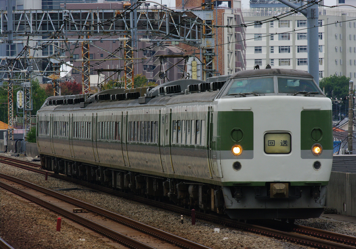 189系　189系長野車　あさま色　
おくたま紅葉号　臨時快速　中央線　阿佐ヶ谷　撮影地　奥多摩　新宿　青梅線　国鉄型特急車両
