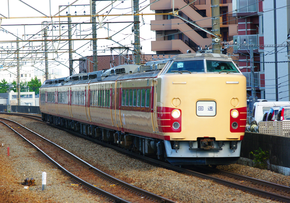 183系　183系大宮車　183系田町車　集約臨　ホリデー快速鎌倉号　武蔵野電　新座駅　撮影地　国鉄型特急車両　国鉄型特急色　