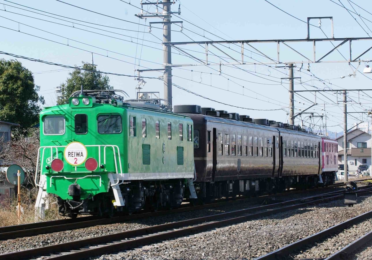 秩父鉄道　明戸　武川　撮影地　デキ504形　デキ505形　ピンク　グリーン　【EL　REIWA 2　バレンタインエクスプレス】　12系客車　プッシュプル　