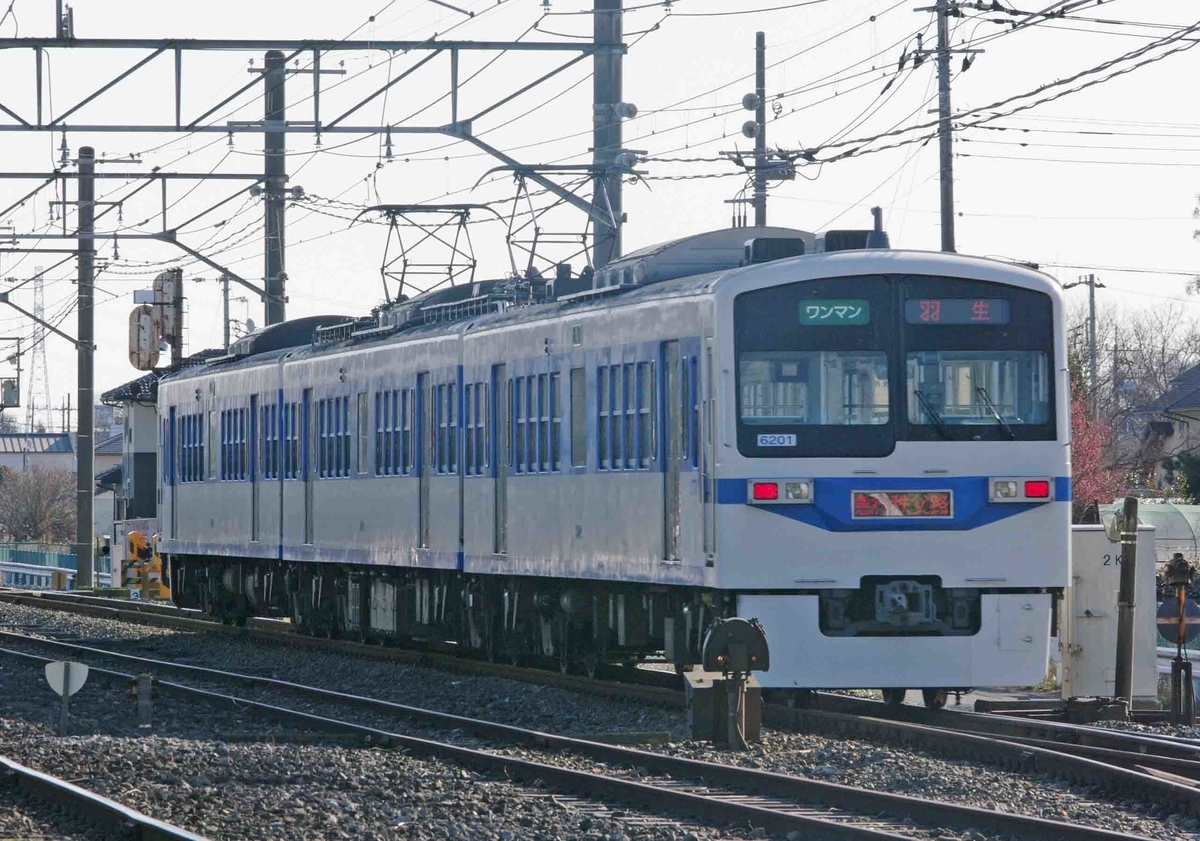 f:id:mori583:20200212001344j:plain