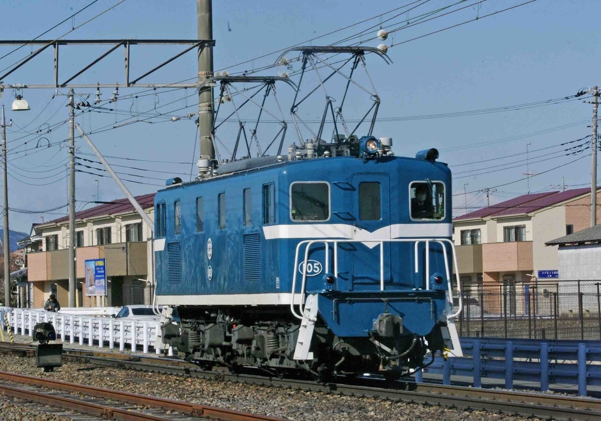 秩父鉄道　明戸　武川　撮影地　デキ105形　デキ302形　貨物列車　三ヶ尻　熊谷貨物ターミナル　単機
