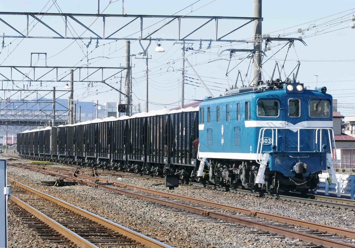 2月11日撮影 私鉄シリーズ 秩父鉄道本線 明戸 武川間 名物 石灰石貨物列車と秩父鉄道の色々な列車を撮る 続 シリウスの線路際のロマンを求めて 2月11日撮影 私鉄シリーズ 秩父鉄道本線 明戸 武川間 名物 石灰石貨物列車と秩父鉄道の色々な列車を撮る 続 シリウスの線路際のロマンを求めて