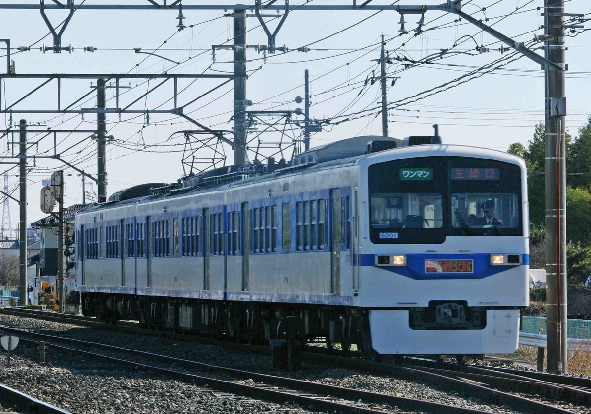 秩父鉄道　明戸　武川　撮影地　6000系　5000系　7500系　急行秩父路号　300系リバイバルカラー
