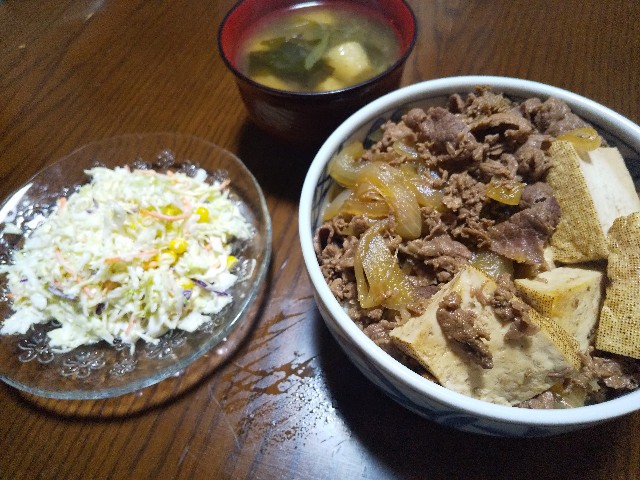 f:id:mori583:20200223194001j:image 牛丼 レシピ 新宿三丁目 新宿駅南口 【たつや】 男の料理 おうちごはん