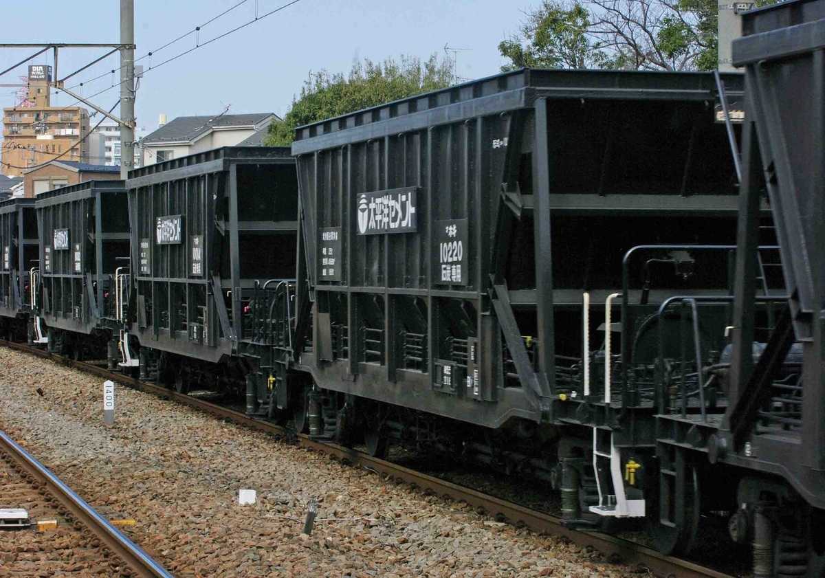【5764ㇾ】　石炭貨物　ホキ10000形　DE11-2000　3月ダイヤ改正で廃止　三ヶ尻　扇町　秩父鉄道　川崎新町駅　撮影地　南武支線