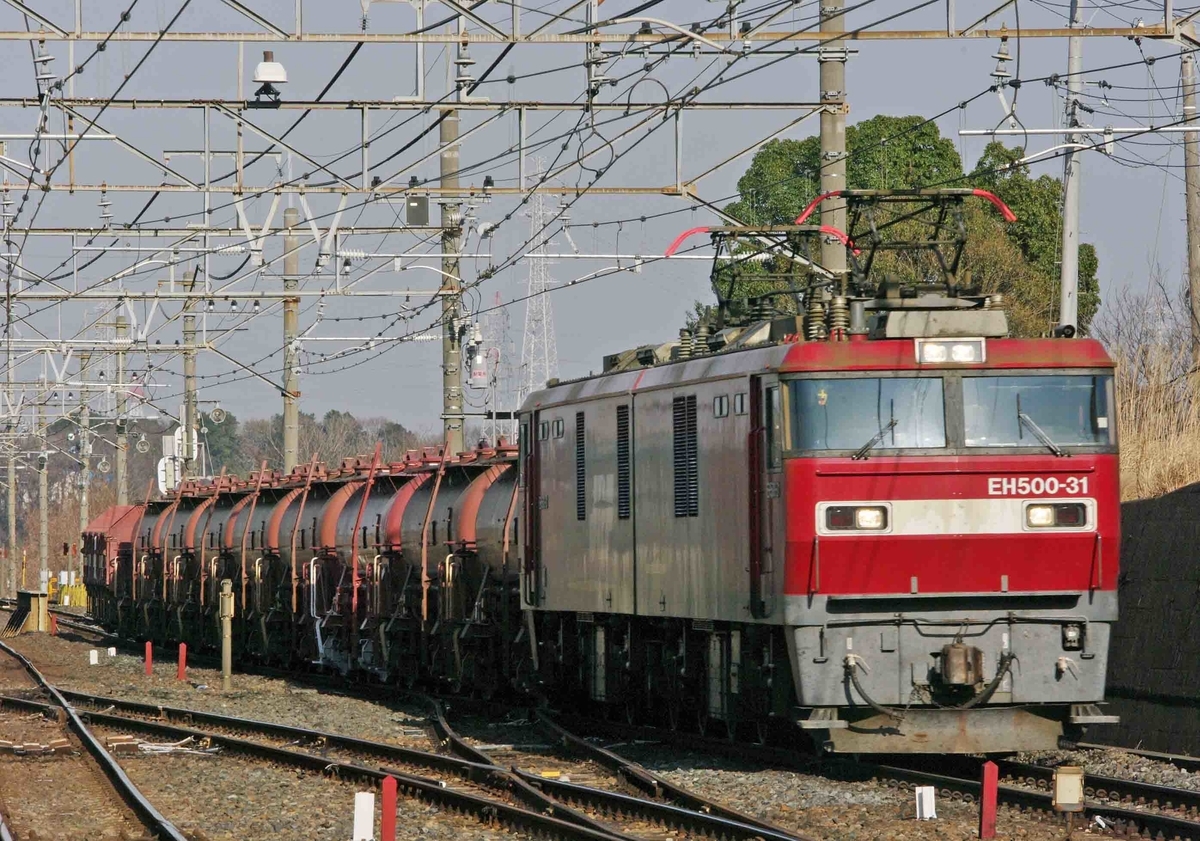 5094ㇾ　東邦亜鉛号　安中貨物　撮影地　東浦和駅　EH500　EH500金太郎　貨物列車　武蔵野線
小名浜　泉　安中