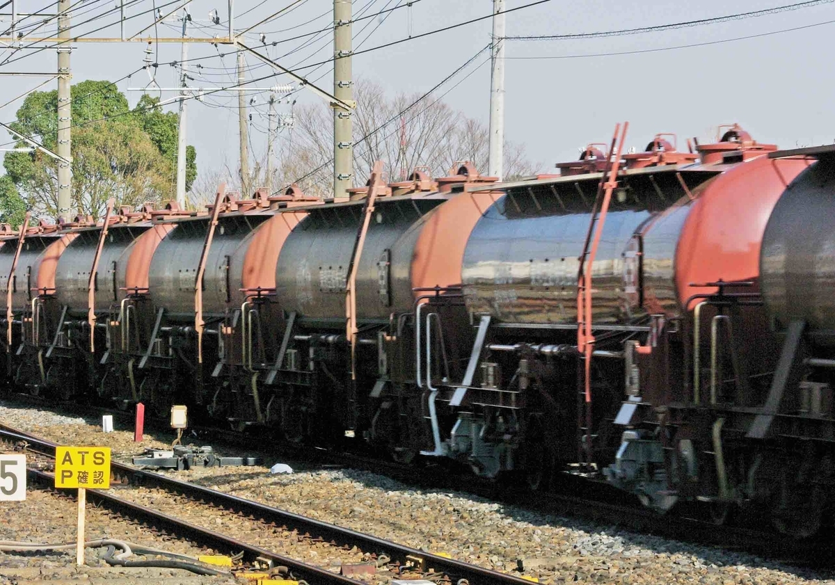 5094ㇾ　東邦亜鉛号　安中貨物　撮影地　武蔵野線
東浦和駅　EH500　EH500金太郎　貨物列車　小名浜　泉　安中