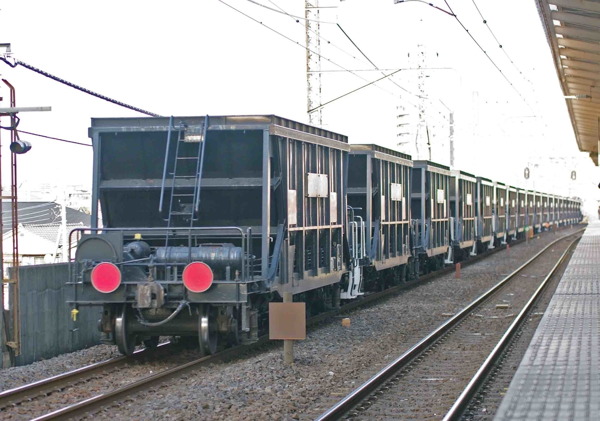 
5783ㇾ　武蔵野線　西浦和　撮影地　ホキ10000形　秩父鉄道　扇町　三ヶ尻　貨物列車　3月ダイヤ改正で廃止　引退