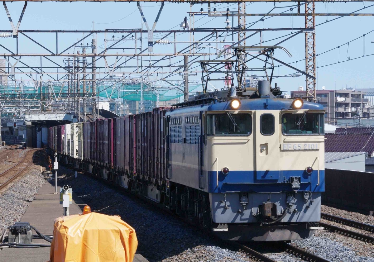 3月11日撮影 武蔵野線 西浦和駅 東浦和駅 ダイヤ改正前最後の貨物列車撮影 続 シリウスの線路際のロマンを求めて