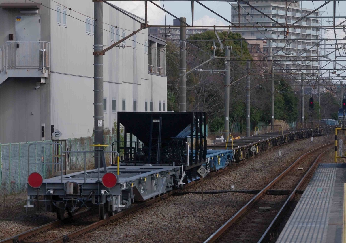 EH500　EF66-100　EH200　EF65-2000　EF64-1000　1094レ　5971レ　4073レ　3086レ　川崎新町駅　南武支線　南武線　撮影地　貨物列車　【赤パロマコンテナ】【OCEAN 　NETWORK 　EXPRESS　ONE】【TRANCY（日本トランスシティ）】　