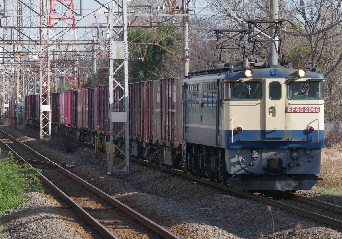 EH500　EF66-100　EH200　EF65-2000　EF64-1000　1094レ　5971レ　4073レ　3086レ　川崎新町駅　南武支線　南武線　撮影地　貨物列車　【赤パロマコンテナ】【OCEAN 　NETWORK 　EXPRESS　ONE】【TRANCY（日本トランスシティ）】　