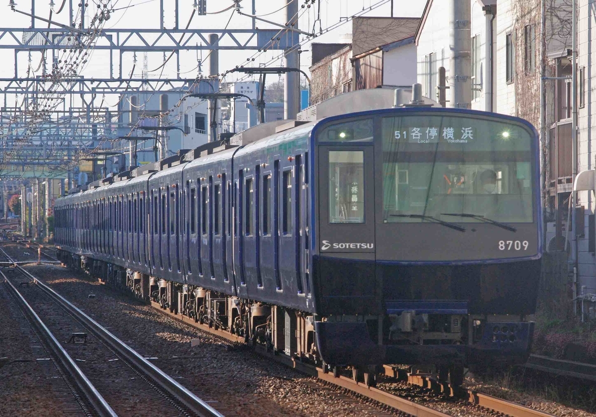 相模鉄道　相鉄本線　撮影地　上星川駅　【YOKOHAMA NAVY BLUE】　8000系　9000系　新7000系　旧塗装（赤帯）　12000系　究極の583系&E653系