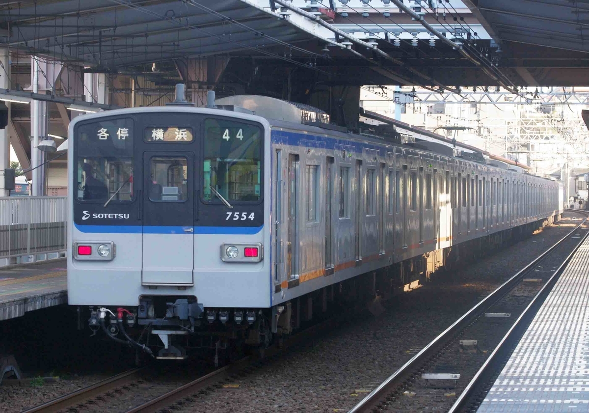 相模鉄道　相鉄本線　撮影地　上星川駅　【YOKOHAMA NAVY BLUE】　8000系　9000系　新7000系　旧塗装（赤帯）　12000系　究極の583系&E653系