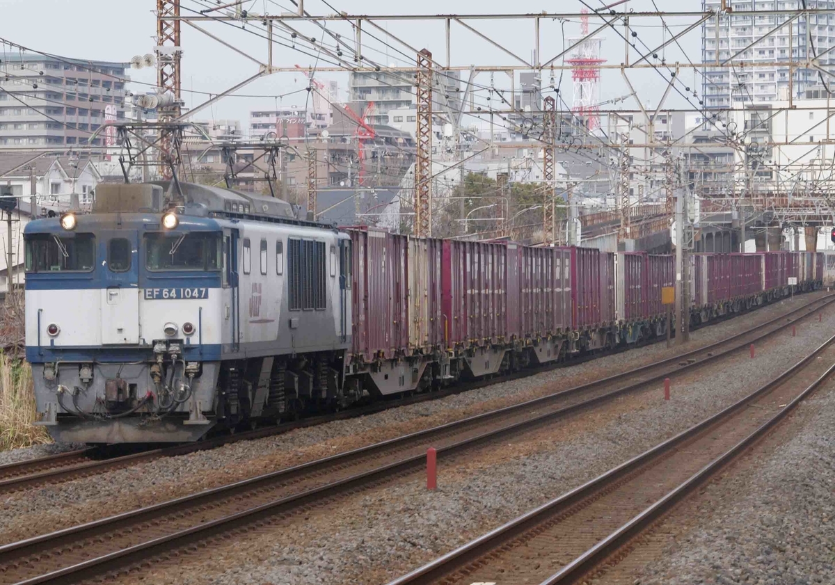 【EF66‐27】号機　ゼロロク　ニーナ　平塚　大磯　貨物列車　東海道線　撮影地　EH500　EF64-1000　1097レ　2079レ　3075レ