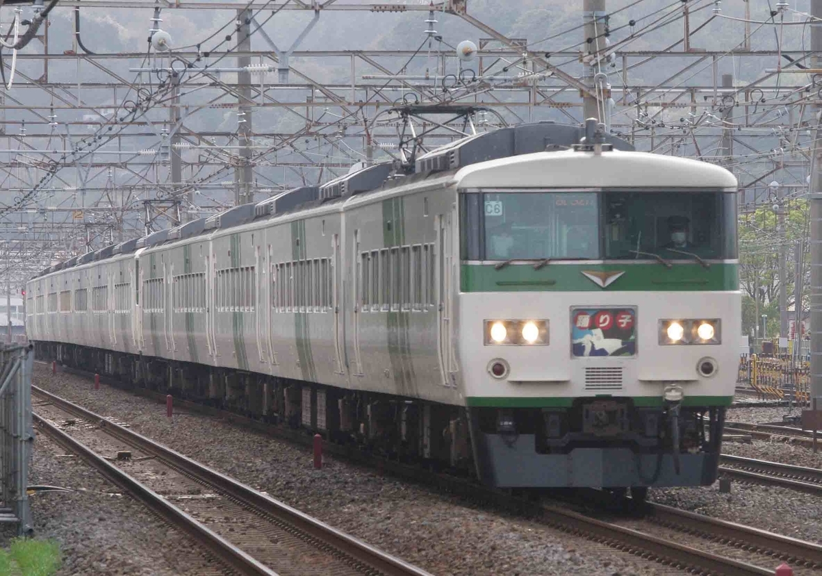 平塚　大磯　撮影地　東海道線　【E261系　サフィール踊り子号】
185系　踊り子号　A編成　C編成　OM編成　東京　我孫子　伊豆急下田