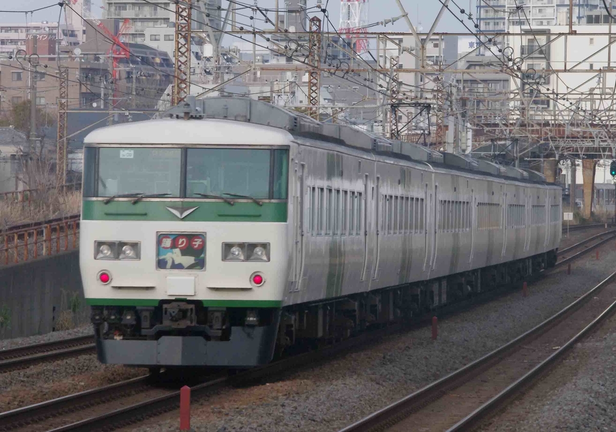 平塚　大磯　撮影地　東海道線　【E261系　サフィール踊り子号】
185系　踊り子号　A編成　C編成　OM編成　東京　我孫子　伊豆急下田