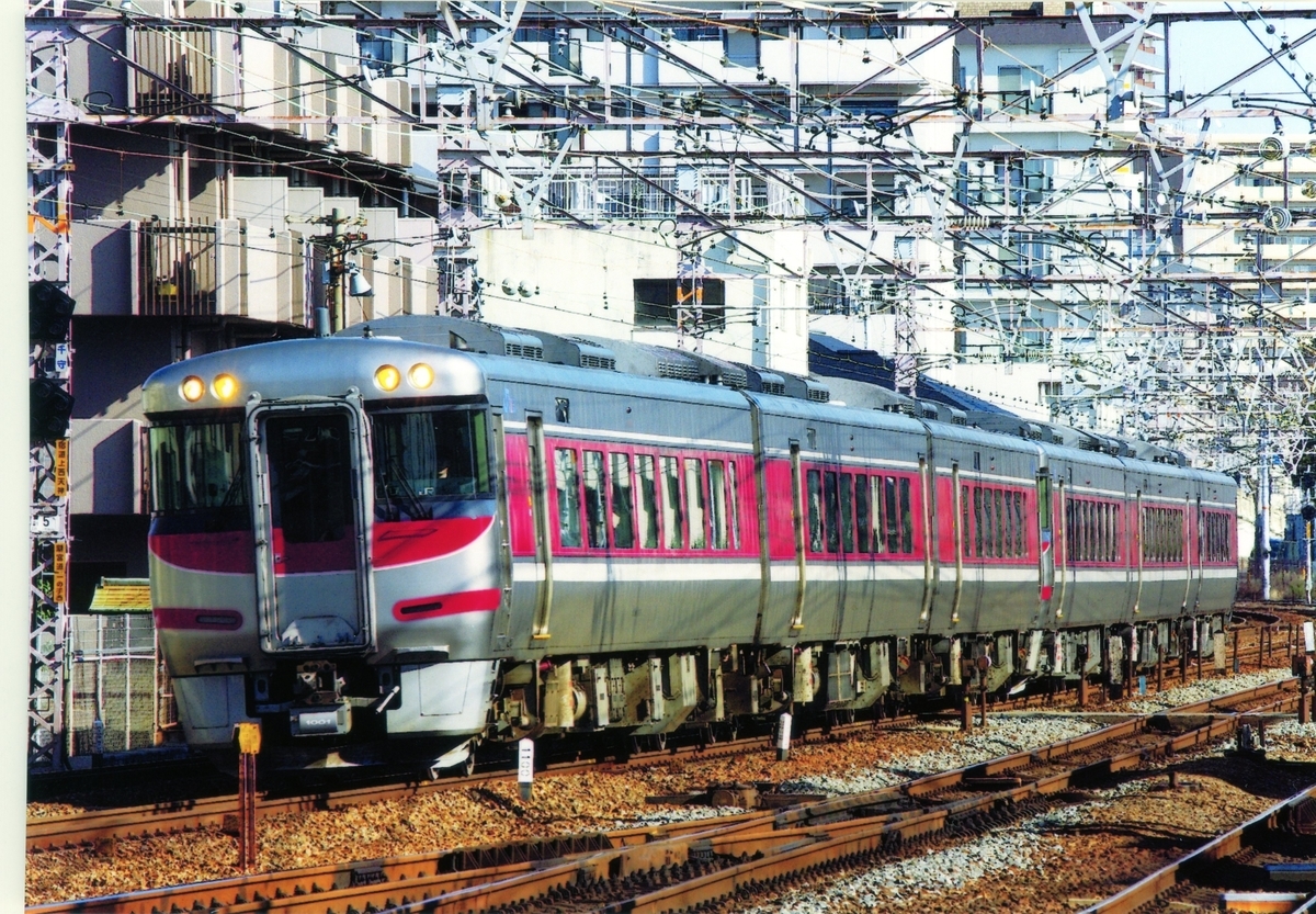 f:id:mori583:20200422225144j:plain HOT7000系 キハ181系 キハ189系 大阪 京都 浜坂 香住 鳥取 姫路 上郡 播但線 智頭急行線 東海道線 山陽線 撮影地 スーパーはくと号 はまかぜ号 山陰本線 ディーゼル特急