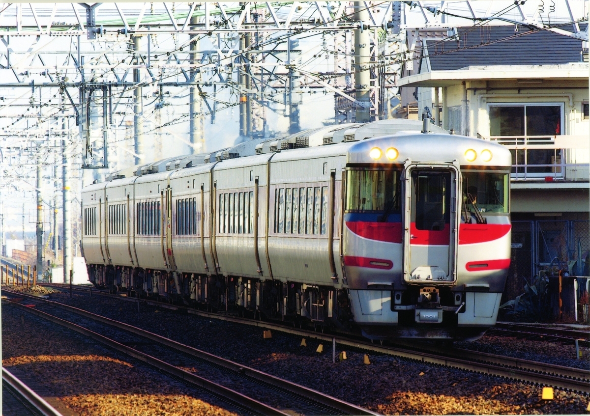 HOT7000系　キハ181系　キハ189系　大阪　京都　浜坂　香住　鳥取　姫路　上郡　播但線　智頭急行線　東海道線　山陽線　撮影地　スーパーはくと号　はまかぜ号　山陰本線　ディーゼル特急