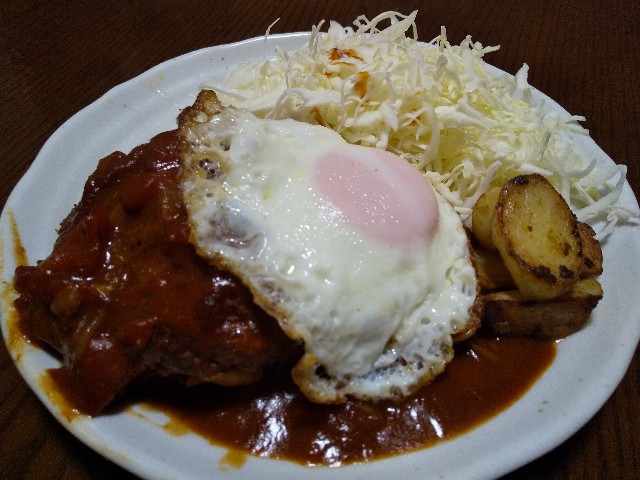 レシピ　男の料理　おうちごはん　煮込みハンバーグ　デミグラスソース　洋食　目玉焼き