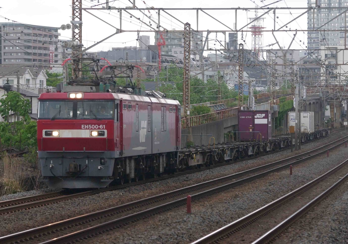 EF66-100 EH500 1097レ　2079レ　平塚　大磯　貨物列車　撮影地　東海道線　