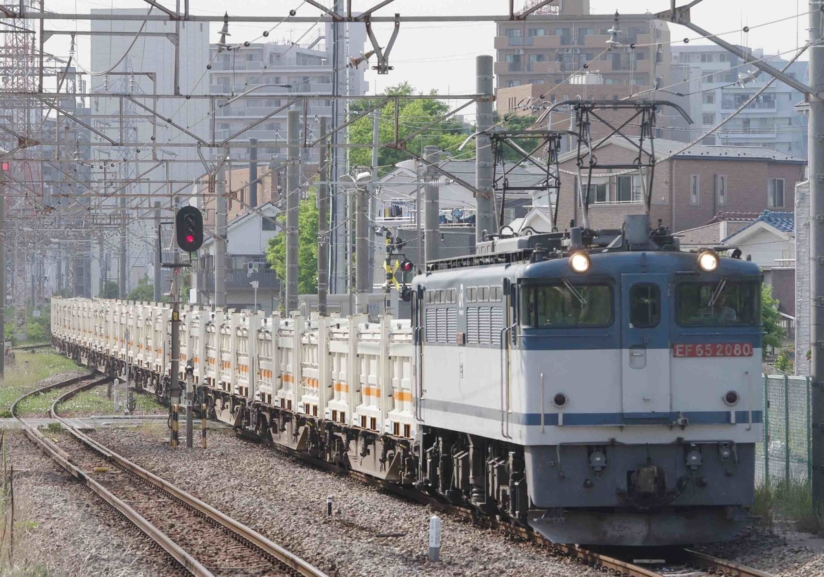 EF66-100 EF65-2000 EF65PF 川崎新町駅　南武線　南武支線　貨物列車　撮影地　【クリーンかわさき号】1097レ　武蔵野シャトル　隅田川シャトル　中央リニア工事残土輸送