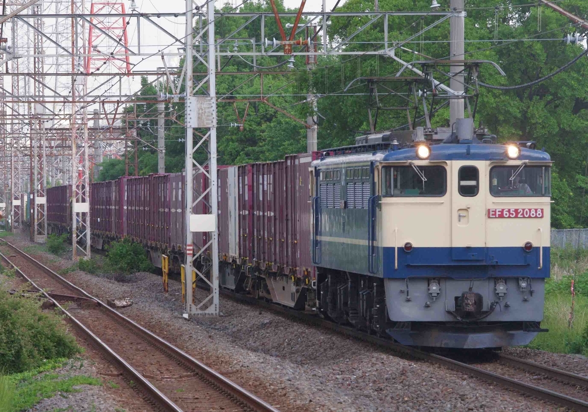 EF66-100 EF65-2000 EF65PF 川崎新町駅　南武線　南武支線　貨物列車　撮影地　【クリーンかわさき号】1097レ　武蔵野シャトル　隅田川シャトル　中央リニア工事残土輸送