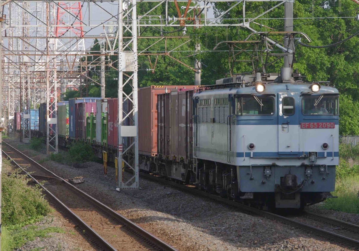 EH500　5971レ　川崎新町駅　南武支線　撮影地　武蔵野シャトル　EF66-100　貨物列車　EF65-2000