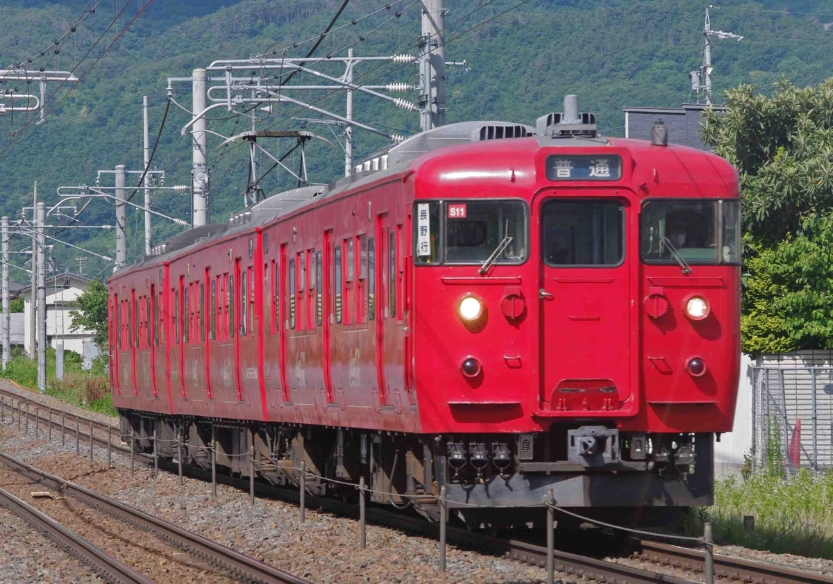 しなの鉄道 115系 スカ色 湘南色 コカ・コーララッピング 台鉄自強号色 信越線 安茂里 川中島 特急しなの号 名古屋 長野 383系 究極の583系 撮影地