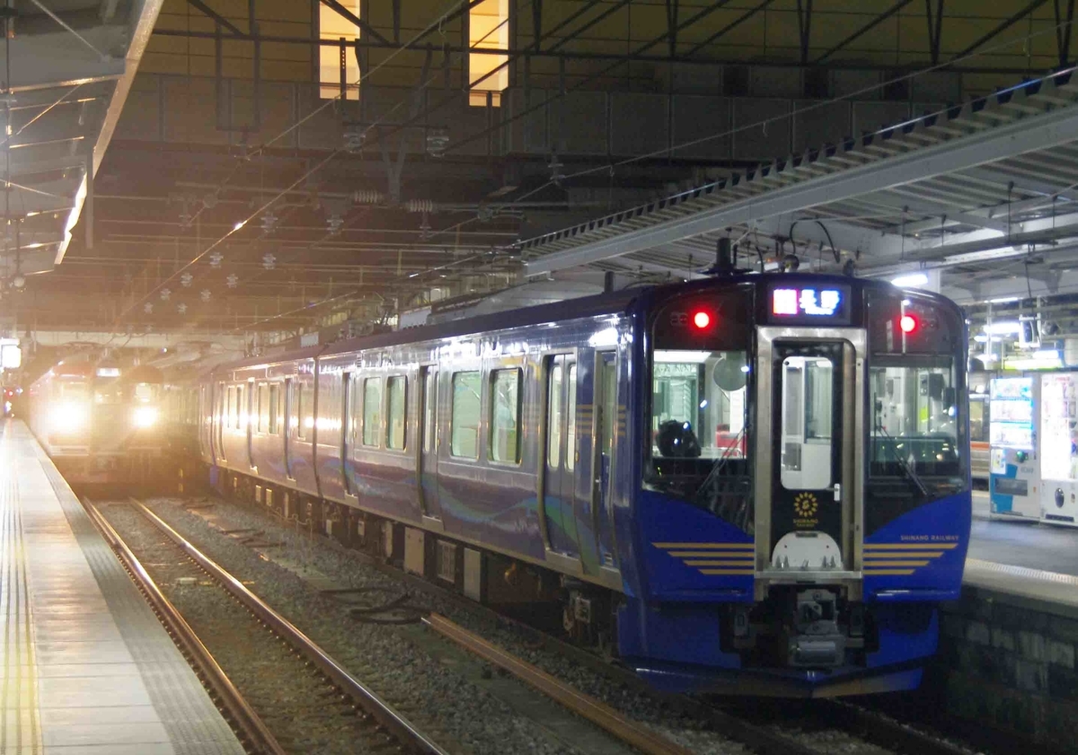 SR1系　しなのサンセット号　しなのサンライズ号　しなのサンセット4号　ホームライナー　長野　上田　乗車記　しなの鉄道