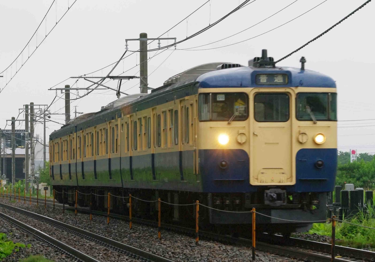 115系　しなの鉄道　横須賀色　湘南色　今井　川中島　撮影地　信越線　平塚市　鍼灸マッサージ　211系　383系　特急しなの号　E127系100番台