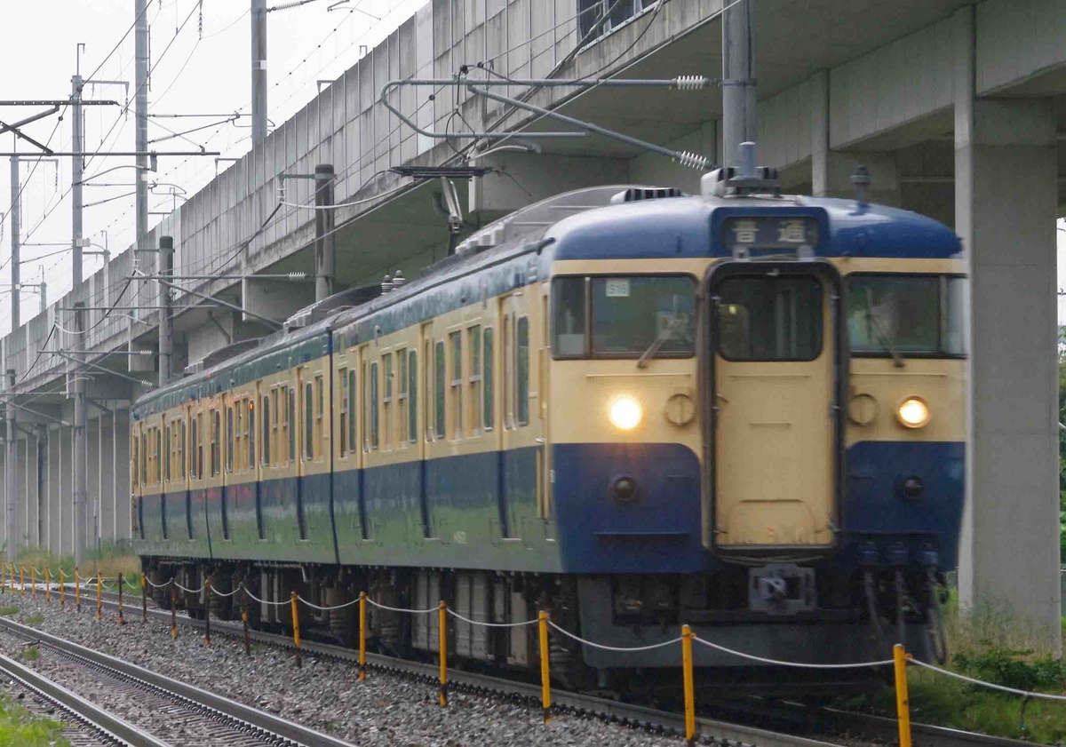 115系　しなの鉄道　横須賀色　湘南色　今井　川中島　撮影地　信越線　平塚市　鍼灸マッサージ　211系　383系　特急しなの号　E127系100番台 class=