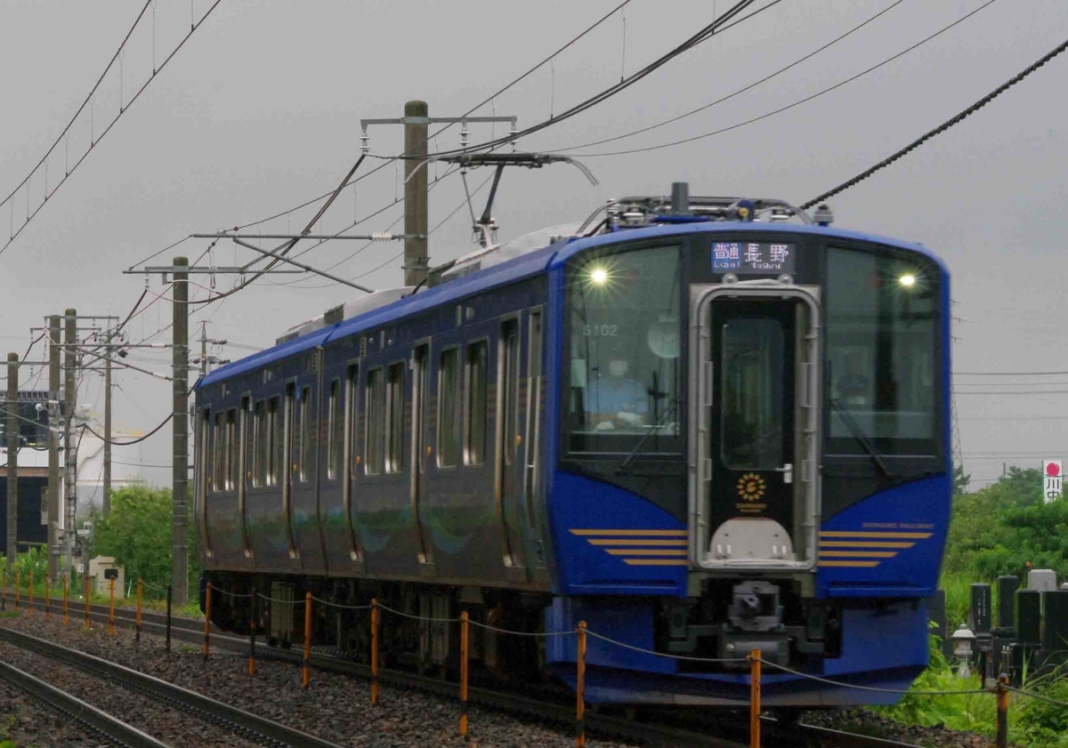 115系　しなの鉄道　横須賀色　湘南色　今井　川中島　撮影地　信越線　平塚市　鍼灸マッサージ　211系　383系　特急しなの号　E127系100番台 class=