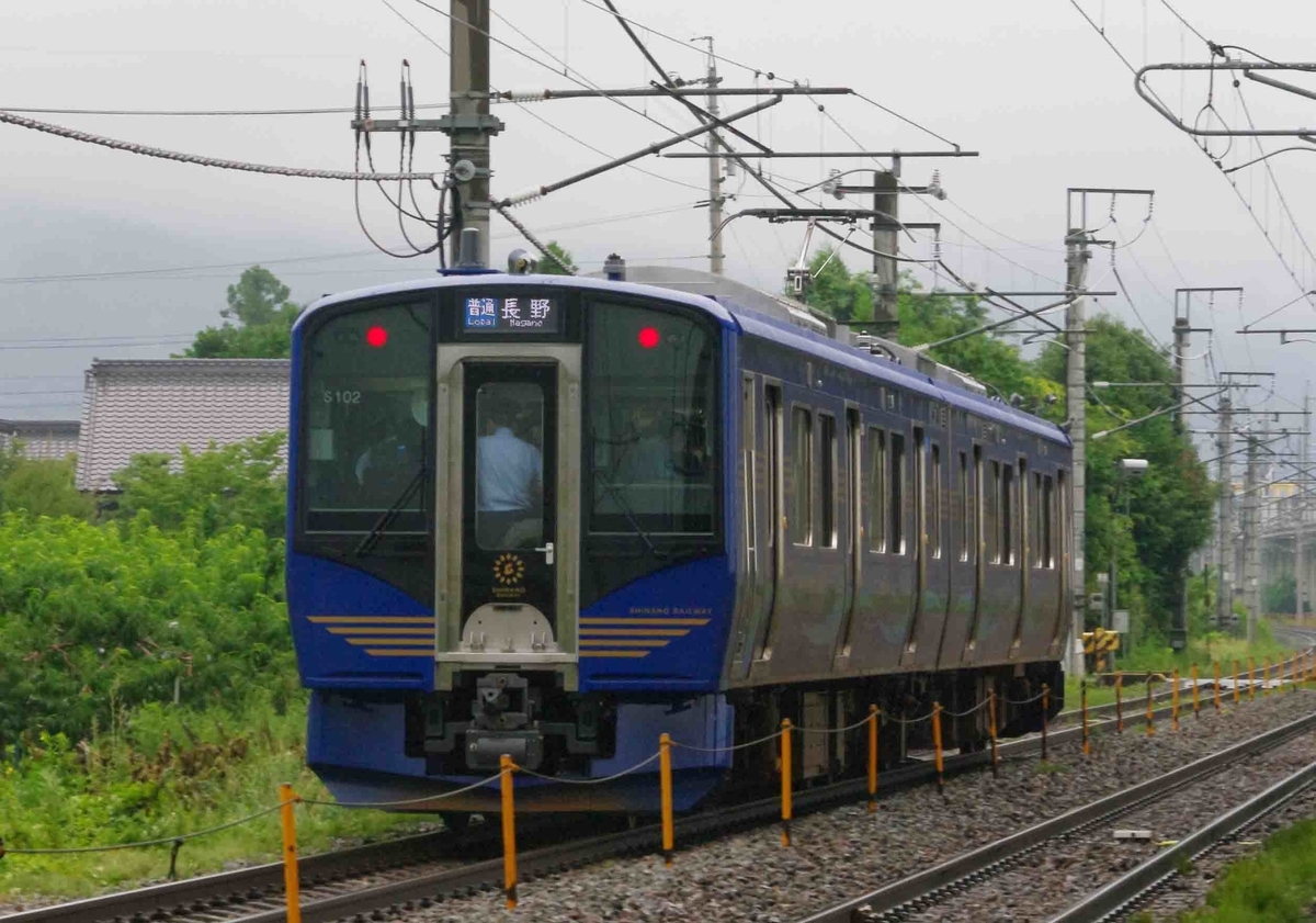 115系　しなの鉄道　横須賀色　湘南色　今井　川中島　撮影地　信越線　平塚市　鍼灸マッサージ　211系　383系　特急しなの号　E127系100番台 class=