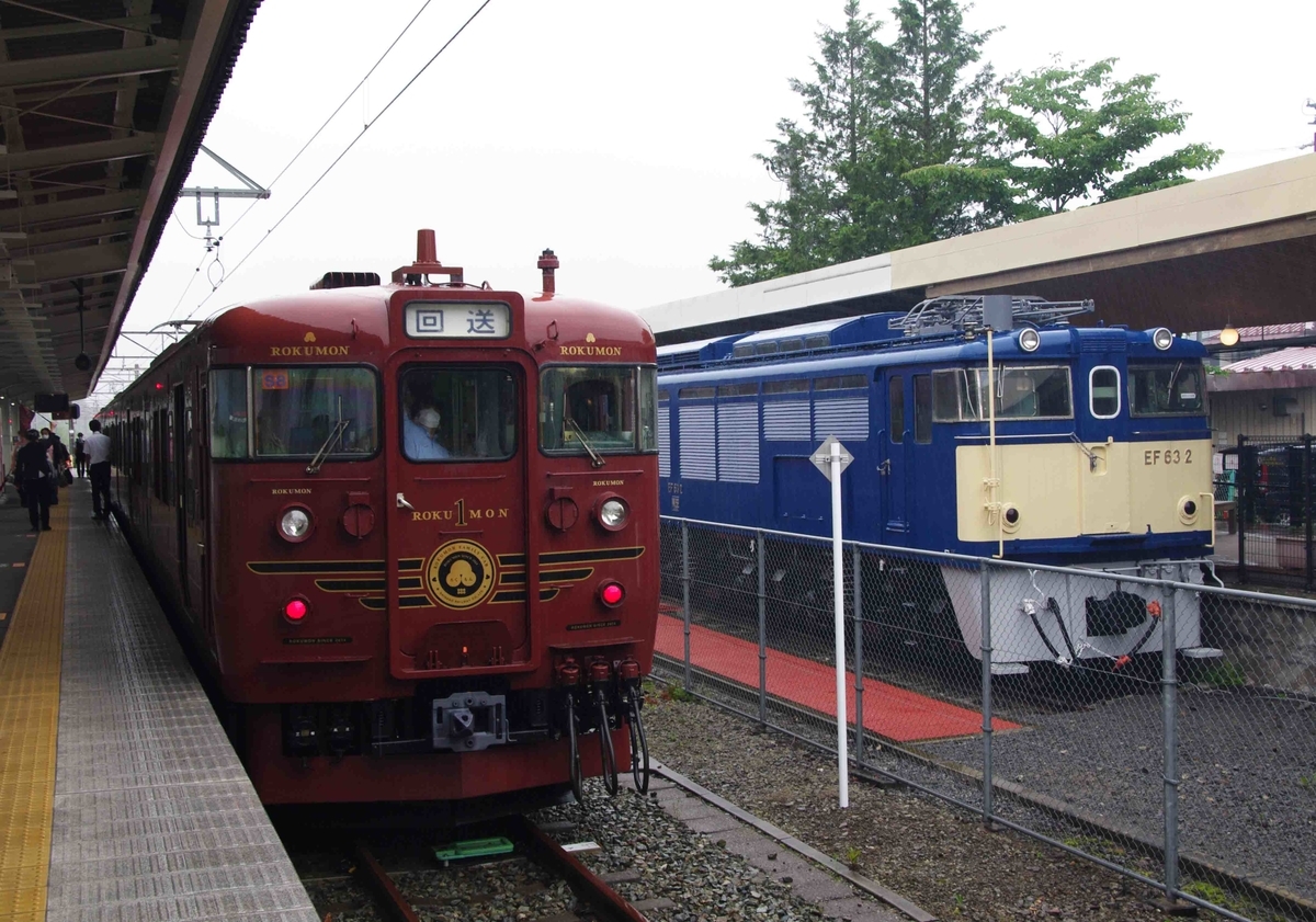 115系快速ろくもん号乗車記　乗車記　ろくもん号　115系　S8編成　しなの鉄道　長野　軽井沢　水戸岡鋭治