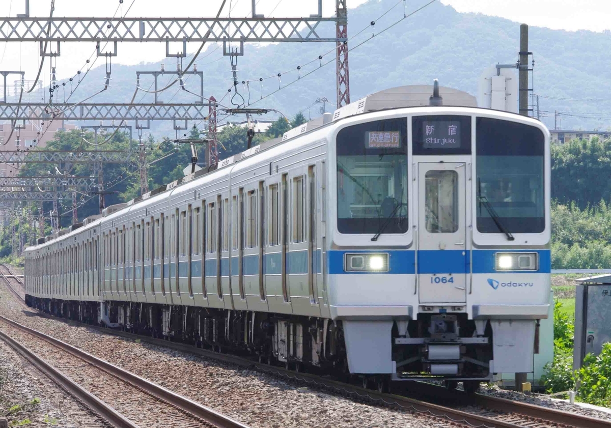 f:id:mori583:20200802183829j:plain