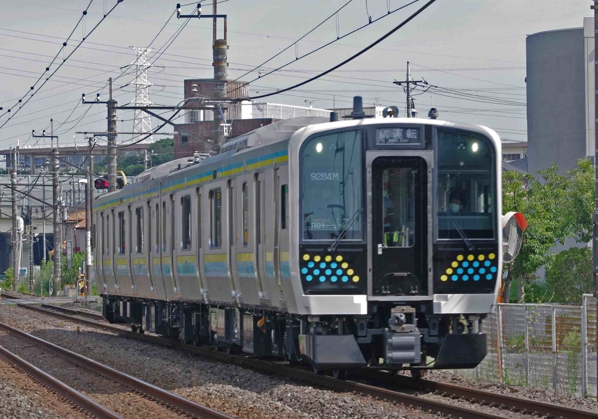 外房線　E131系　試運転　E131系試運転　鎌取　蘇我　上総一ノ宮　E257系500番台　特急わかしお号　E233系　京葉線直通快速　209系　京浜東北線蘇我～鎌取間で撮影