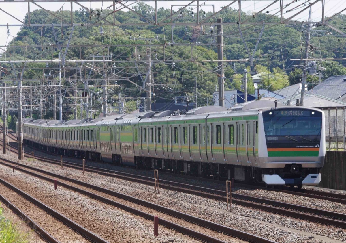 E235系1000番台　15連フル編成　試運転　横須賀線　東海道線　大磯　二宮　撮影地　215系　E231系　E233系　E257系2000番台　特急踊り子号　E261系　特急サフィール踊り子号　伊豆急下田～東京