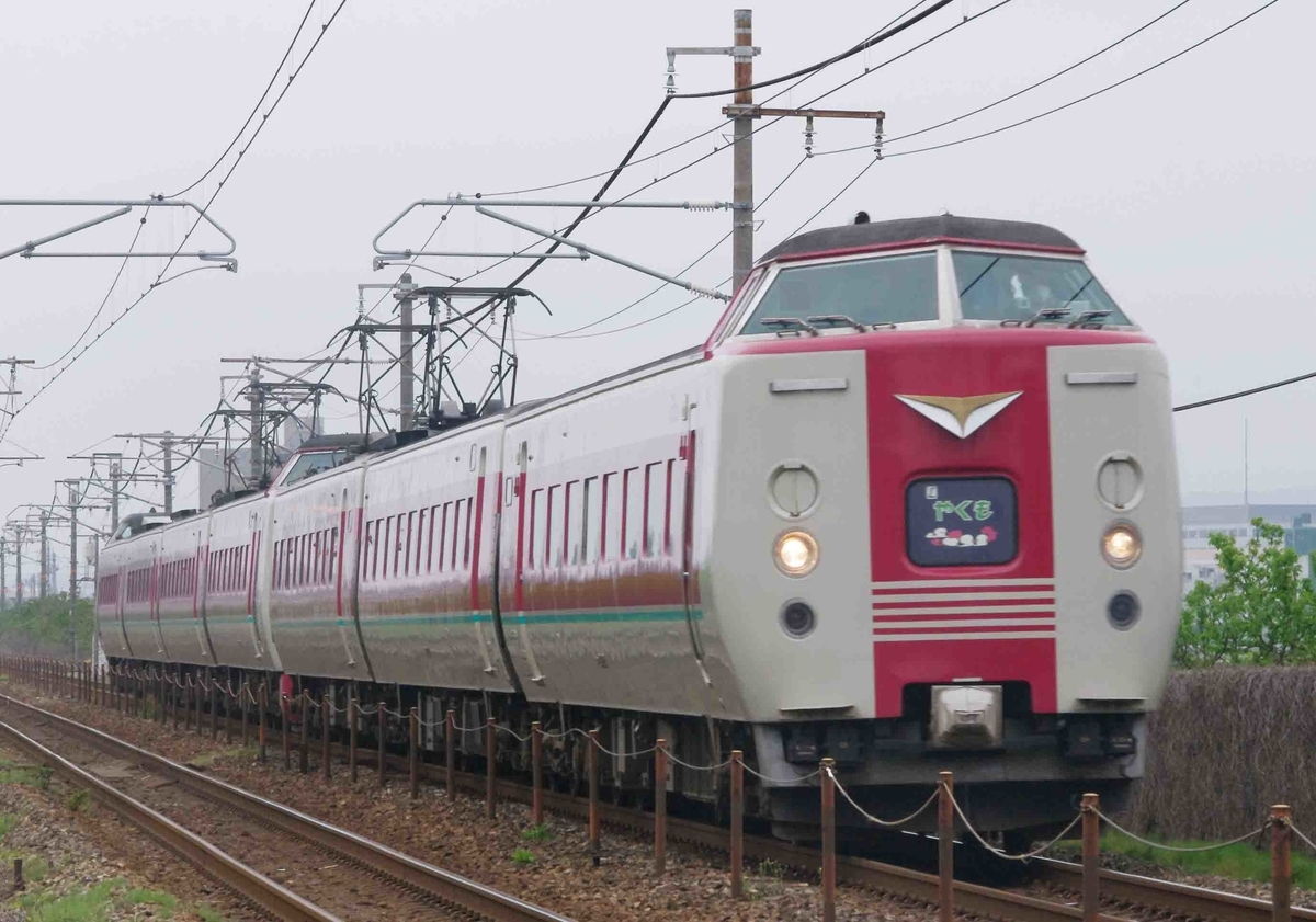 ゆったりやくも　381系　特急やくも号　庭瀬　中庄　山陽線　撮影地　伯備線　岡山　出雲市　緑やくも　スーパーやくも紫