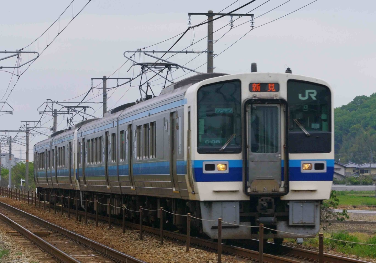 
115系　113系　213系　岡山電車区　117系　快速サンライナー　快速マリンライナー　庭瀬　中庄　撮影地　山陽本線