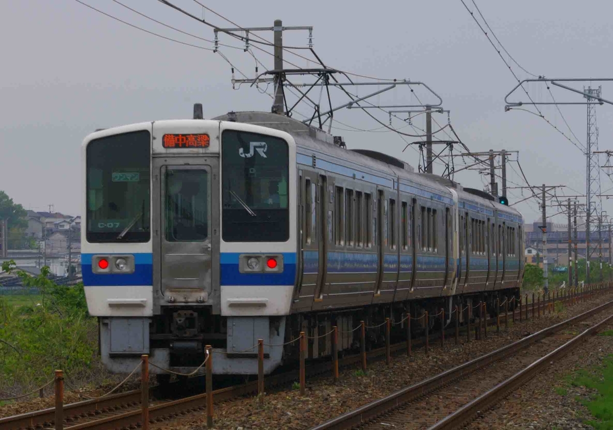
115系　113系　213系　岡山電車区　117系　快速サンライナー　快速マリンライナー　庭瀬　中庄　撮影地　山陽本線