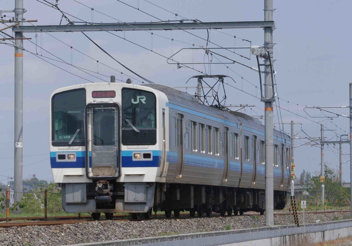 JR四国　宇野線　瀬戸大橋線　備中箕島　早島　撮影地　5000系　223系5000番台　2000系　2700系　8000系　115系　快速マリンライナー号　特急しおかぜ号　特急南風号　岡山　高松　高知　松山　115系　213系