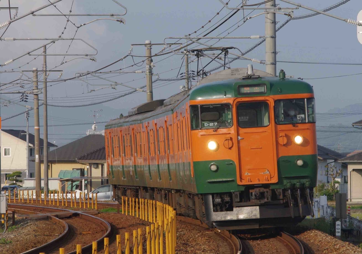 瀬戸大橋線　宇野線　久々原　早島　撮影地　カーブ　285系　サンライズ瀬戸号　115系　223系　8000系　5000系　ひめじ別所駅　キハ189系　はまかぜ　新快速　山陽本線
