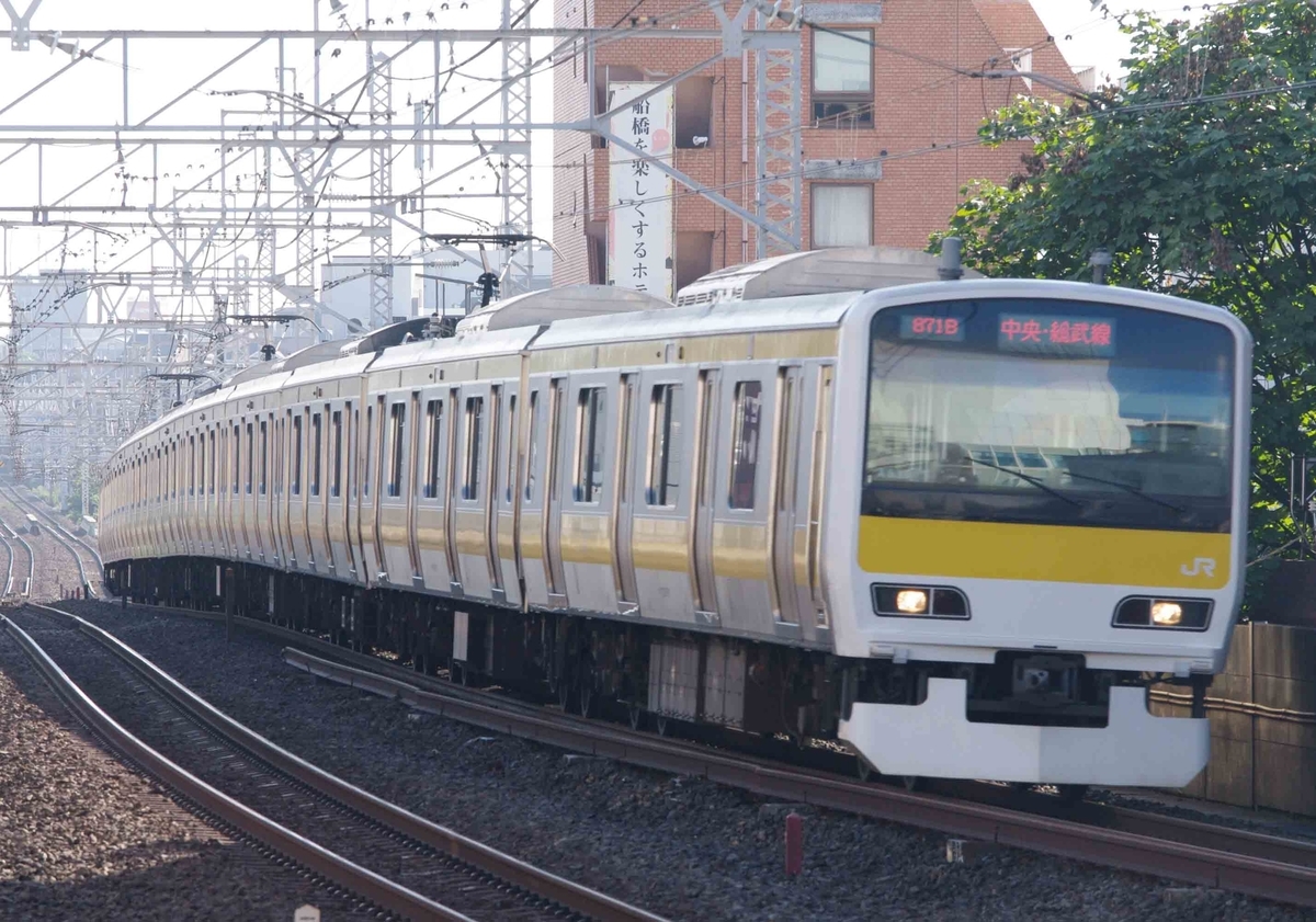 15000系　07系　05N系　E231系800番台　東京メトロ東西線　撮影地　中央、総武線各駅停車　船橋駅　E231系500番台　E231系0番台